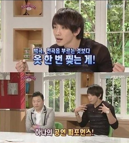 비(정지훈/가수/배우),싸이(박재상/가수)
두 사람이 지난 2010년 SBS ‘절친노트3-찬란한 식탁’에 출연했을 때 모습을 캡처한 사진인데, 사진 속에서 비는 의기양양하게 토크를 하는 반면 옆에서 싸이는 왠지 주눅이 든 듯 시무룩한 모습을 보이고 있다.