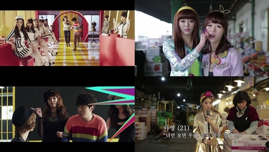 달샤벳(가수/걸그룹)
6인조 걸 그룹 달샤벳의 서로 다른 반전 매력을 지닌 두 가지 버전 뮤직비디오가 팬들의 눈길을 끌고 있다. 달샤벳은 11월 14일 각종 포털사이트와 유투브 채널을 통해 다섯 번째 미니앨범 ‘있기 없기’ 뮤직비디오 ‘있기’, ‘없기’ 버전을 공개했다.