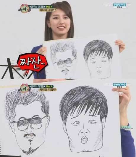 수지(배수지/가수/미쓰에이)
미쓰에이 수지의 뛰어난 그림실력이 화제다.
수지는 14일 방송된 케이블TV MBC 에브리원 ‘주간 아이돌’의 ‘금주의 아이돌’ 코너에서 숨겨둔 그림 실력을 공개해 출연진들을 깜짝 놀라게 했다.