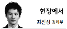 최진성(언론인)
전북은행이 금융지주회사를 설립키로 함에 따라 국책은행인 IBK기업은행과 수출입은행을 제외하면 전 은행권이 금융지주체제를 구축하게 된다. 금융지주체제는 ‘금융산업 경쟁력 제고’라는 큰 틀에서 많은 장점을 갖고 있다.