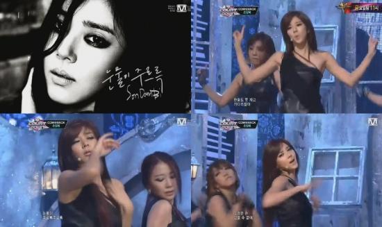 손담비(가수)
가수 손담비가 ‘섹시퀸’의 면모를 과시하며 화려한 부활을 알렸다. 손담비는 11월 15일 오후 서울 상암동 CJ E&M센터에서 생방송으로 진행된 Mnet ‘엠 카운트다운’에 출연해 새 앨범 타이틀곡 ‘눈물이 주르륵’ 무대를 선보였다.