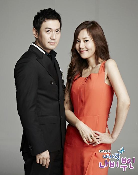 박용우(배우),염정아(배우)
SBS 주말 드라마 ‘내 사랑 나비부인(이하 나비부인)’이 주연배우들의 열연 속 안방극장 시청자들의 인기를 얻으며 상승세에 접어 들었다.
11월 19일 시청률조사기관 AGB닐슨미디어리서치에 따르면 지난 18일 방송된 ‘나비부인’은 전국시청률 9.6%를 기록했다. 반면 동시간대 경쟁작 MBC ‘아들 녀석들’은 7.5%의 시청률을 기록하는 데 그쳤다. 이로써 ‘나비부인’은 ‘아들 녀석들’과의 경쟁에서 또 한번 승리를 거머쥐었다.
