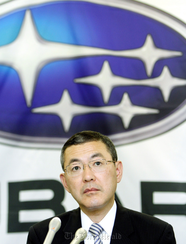 Fuji Heavy Industries Ltd. President Yasuyuki Yoshinaga   Bloomberg