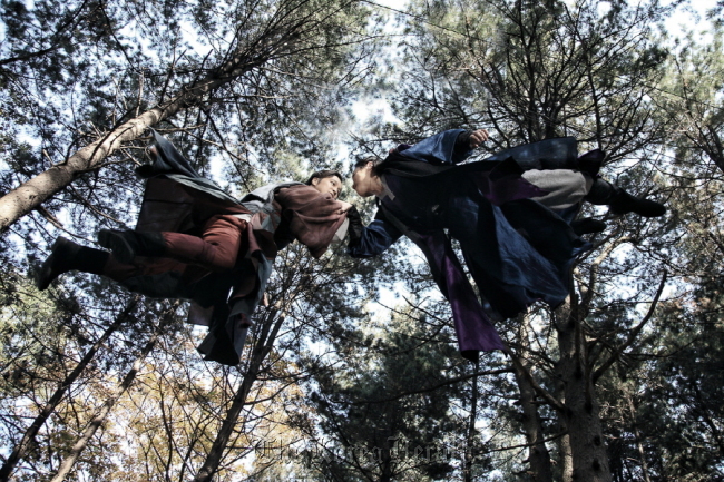 A scene from “Jeon Woo Chi.”   Chorokbaem Media