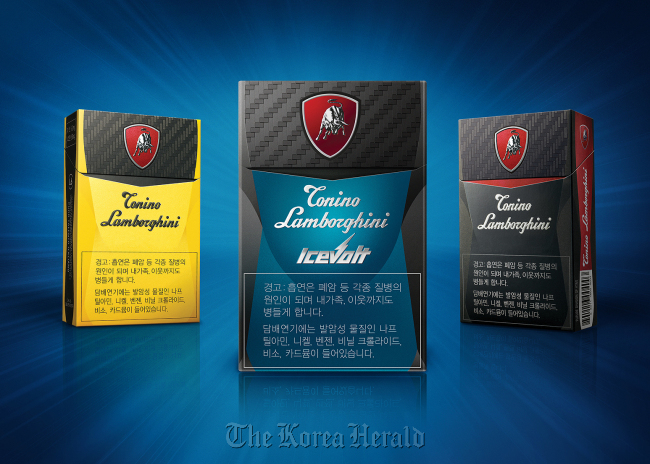 tonino lamborghini cigarettes KT&G to launch Tonino Lamborghini overseas