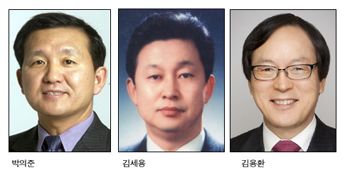 박의준(좌부터/언론인/중앙일보 경영지원실장),김세용(MBC부국장),김용환(한국수출입은행장)
성균관대 출신 언론인 모임인 성언회(회장 이남기ㆍSBS미디어홀딩스 사장)는 ‘2012 자랑스러운 성균언론인상’ 수상자로 언론 부문에서 박의준 중앙일보 경영지원실장(이사대우)과 김세용 MBC 부국장을, 대외 부문에서 김용환 한국수출입은행장을 선정했다고 20일 밝혔다.
시상식은 26일 오후 7시 서울 태평로 한국프레스센터 국제회의장에서 ‘2012 성언회 정기총회 및 송년의 밤’ 행사와 함께 열린다. 성언회는 중앙 일간지 30여개사와 6개 방송사 등에 근무하고 있는 성균관대 출신 언론인의 모임이다. 1995년 창립됐으며, 현역이 400명에 이르고 있다.