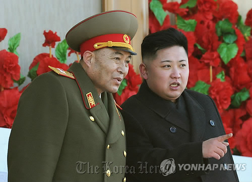 Lee Yong-ho   Yonhap News