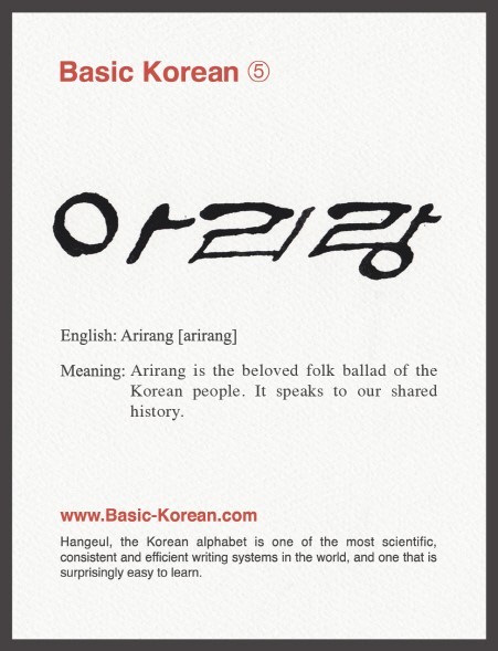 사진=서경덕 교수 제공