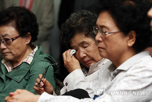 Families of "Inhyeokdang" incident's vimtims. (Yonhap News)