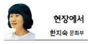 한지숙(언론인)
“KBS 개국 전부터 KBS와 함께해왔는데, 이런 항의 기자회견은 처음이다.”
한국방송연기자노동자조합 소속 최고령 배우 최명수(88) 씨의 말이다.
20일 오후 이순재(77)ㆍ송재호(73)ㆍ이영후(72) 등 베테랑 배우가 KBS를 성토하기 위해 한자리에 모였다.