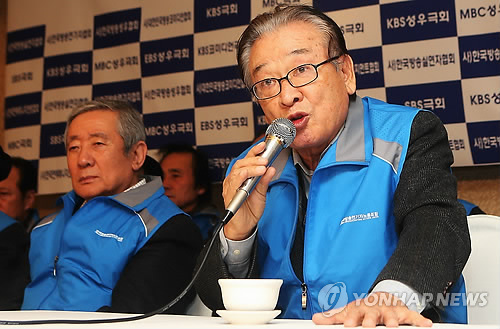 이순재(우/배우)
Veteran actor Lee Soon-jae at the Korea Broadcasting Actors Union meeting in downtown Seoul. (Yonhap News)