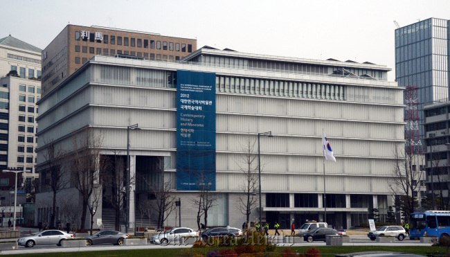 National Museum of Korean Contemporary History, whose opening has been postponed.   Chung Hee-cho/The Korea Herald
