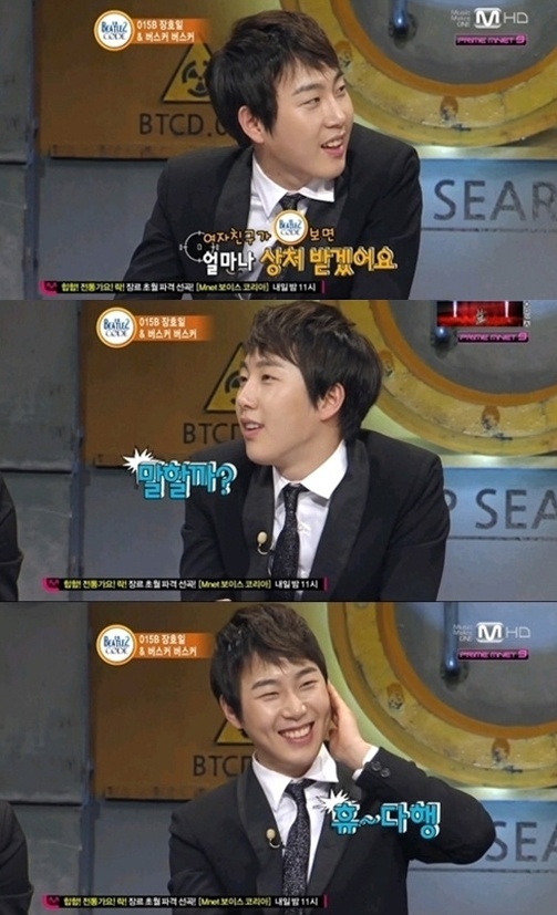 장범준(가수/버스커버스커)
신인 배우 송지수(19)와 열애 중임을 밝힌 버스커버스커의 장범준(23)이 6개월 전 방송 중에 여자친구의 존재를 암시한 사실이 알려져 눈길을 끌고 있다.
장범준은 지난 4월 방송된 케이블채널 Mnet ‘비틀즈코드2’에서 출연해 여자친구에 대한 질문 세례를 받았다.
사진='비틀즈코드2' 캡처
