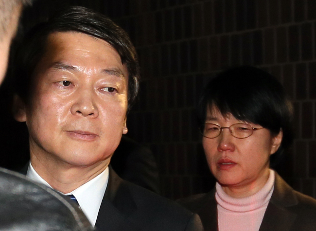 안철수(대통령후보/기업인/교수)
(Yonhap News)