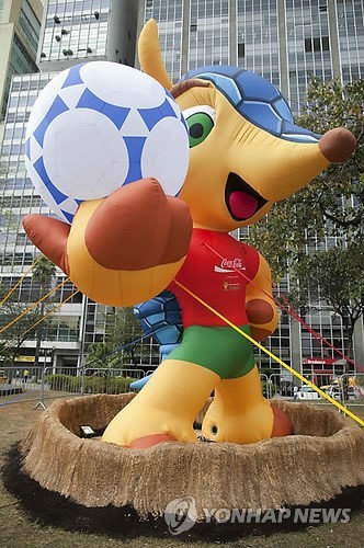 2014 Brazil World Cup's new mascot, "Fuleco" (Yonhap News)