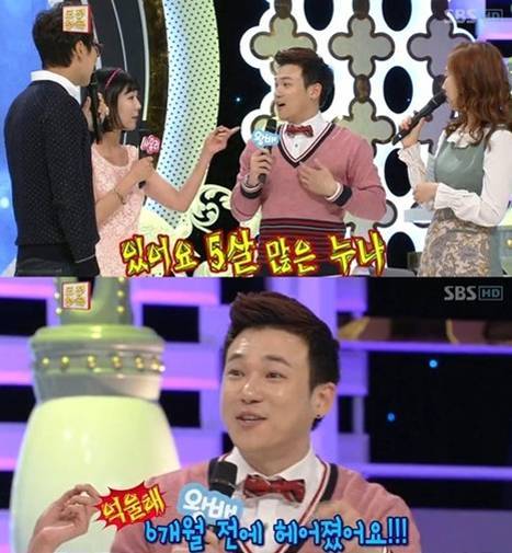 왕배(김왕배/가수)
왕배가 방송 중에 결별 사실을 깜짝 고백했다. 25일 방송된 SBS ‘도전 1000곡’에 출연한 사유리는 “왕배는 완전히 바람둥이다. 최근 5살 많은 누나와 만났다”고 폭로했다.
