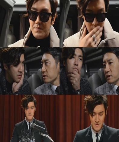 최시원(배우/가수/슈퍼주니어)
슈퍼주니어의 최시원이 SBS 월화드라마 ‘드라마의 제왕’을 통해 물오른 코믹연기로 안방극장의 활기를 더했다.
11월 26일 오후 방송한 ‘드라마의 제왕’에서는 음주운전으로 물의를 일으킨 강현민(최시원 분)이 ‘경성의 아침’에서 교체될 위기에 처했다.