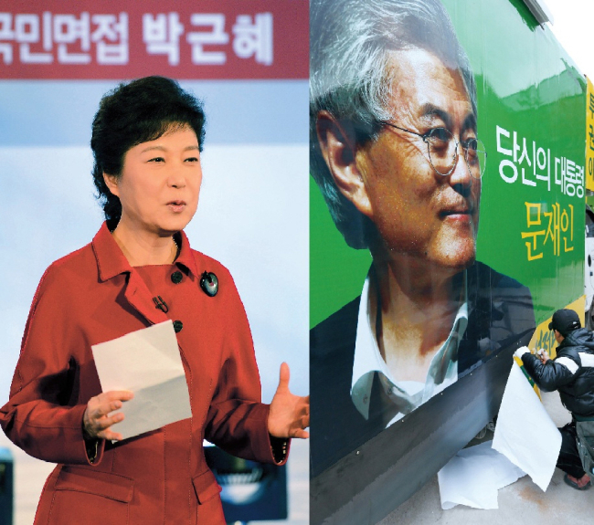 박근혜(대통령후보/국회의원/새누리당),문재인(대통령후보/국회의원/민주통합당)
Left photo: Saenuri Party’s presidential candidate Park Geun-hye speaks in a televised forum Monday evening. (National Assembly photo poll) Right photo : A worker at a vehicle outfitter in Gimpo, Gyeonggi Province, puts the finishing touches on Democratic United Party’s Moon Jae-in’s campaign vehicle on Monday. (Park Hyun-koo/The Korea Herald)