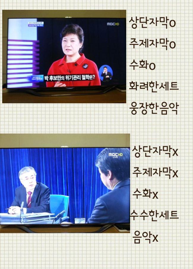 출처=온라인 커뮤니티