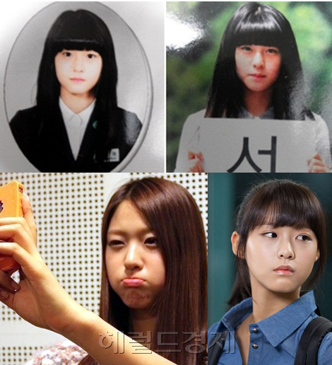 설현(김설현/가수/AOA)
KBS 2TV 주말드라마 ‘내딸 서영이’에서 이보영 닮은꼴로 화제를 모은 설현의 중학교 졸업사진이 공개됐다. 최근 여러 온라인 커뮤니티 게시판에는 ‘걸그룹 AOA 멤버 설현 중학교 졸업사진’ 이라는 제목으로 사진이 게재됐다.