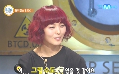 선예(민선예/가수/원더걸스)
걸그룹 원더걸스의 리더 선예의 결혼발표 소식이 알려진 가운데 선예의 과거발언이 다시 이목을 끌고 있다. 원더걸스의 소속사 JYP엔터테인먼트는 선예(민선예)가 다음해 1월 26일 결혼한다고 27일 공식 발표했다.
소속사에 따르면 선예는 최근 결혼하고 싶다는 뜻을 알려왔고, 이에 멤버들과 회사는 그 결정을 존중하기로 했다.