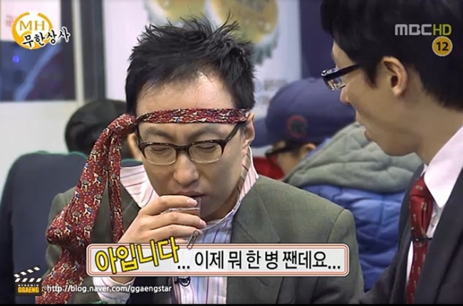 박명수(개그맨)
직장인의 무려 80%가 하극상을 일으키고 싶은 충동을 느낀다고 나타났다.
　27일 취업포털 사람인이 직장인 3775명을 대상으로 ‘하극상 일으키고 싶은 충동을 느낀 경험’을 조사한 결과, 77.3%가 ‘있다’라고 답했다.