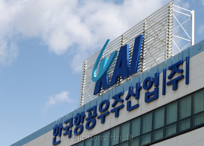The Korea Aerospace Industries Ltd. logo is displayed atop the company’s plant in Sacheon, South Gyeongsang Province.   Bloomberg