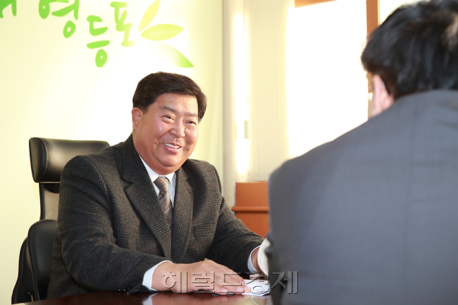 조길형(영등포구청장)