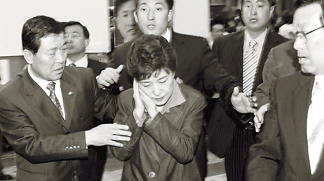 박근혜(대통령후보/국회의원/새누리당)