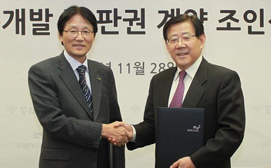 보령제약-동화약품 이뇨복합제 공동개발
보령제약-동화약품 이뇨복합제 공동개발