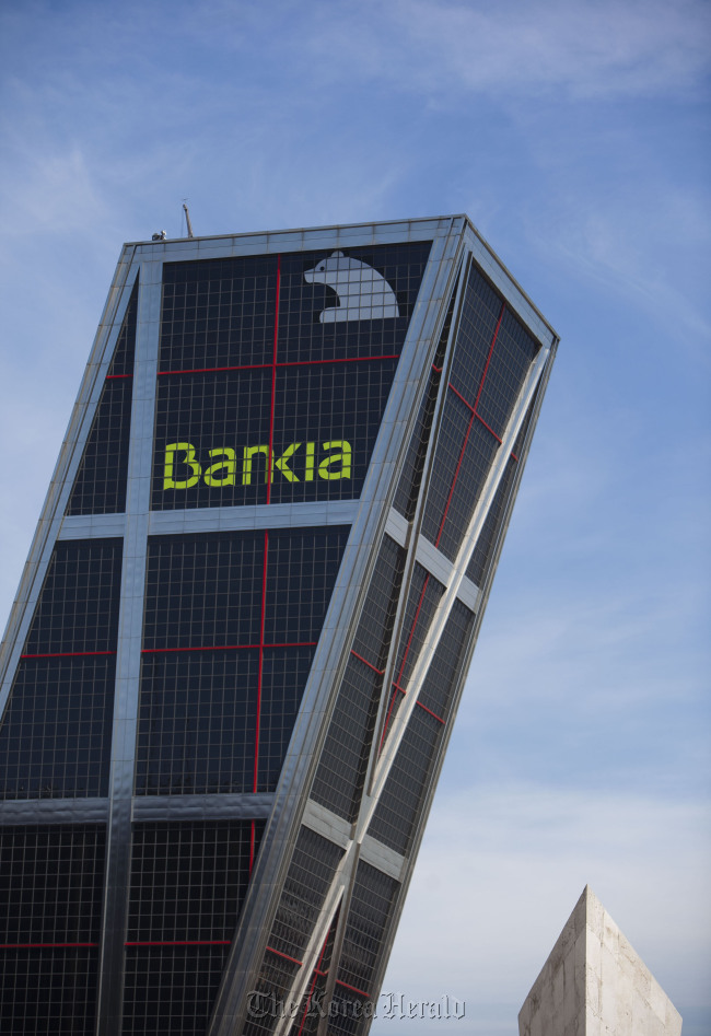 The headquarters of Bankia SA in Madrid.   Bloomberg
