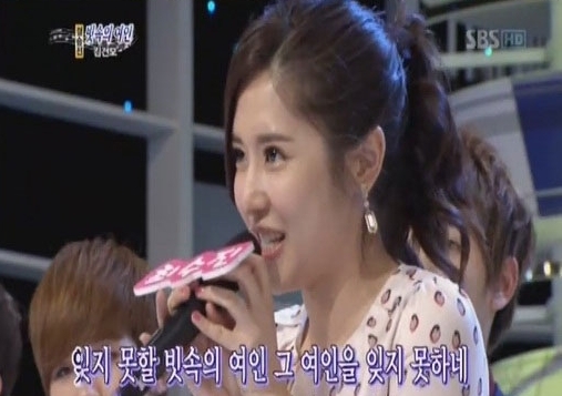 최수진(뮤지컬배우)
사진=방송 캡처