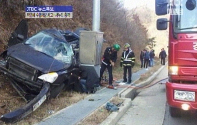 사진=JTBC 방송 캡처
