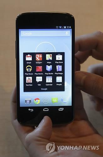 LG Electornics' Nexus 4. (Yonhap News)