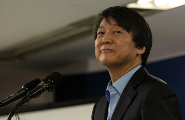 Ahn Cheol-soo   National Assembly photo pool