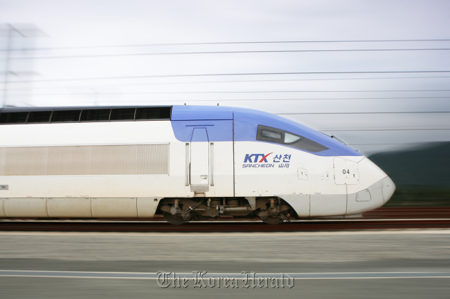 KTX Sancheon