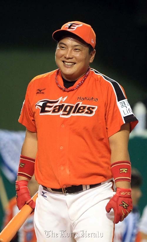 Kim Tae-kyun