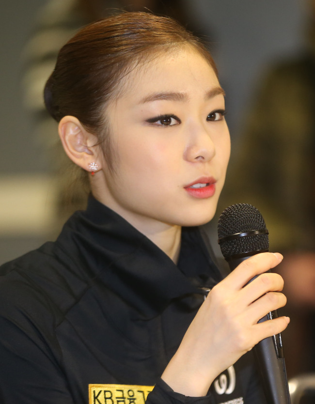 Kim Yu-na