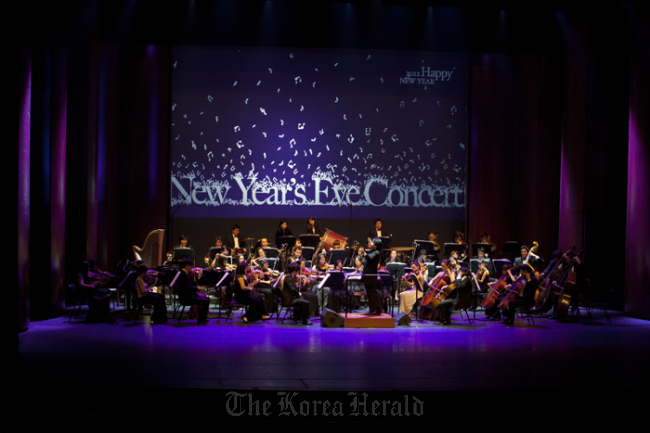 Last year’s New Year’s Eve Concert at Gangdong Arts Center.   Gangdong Arts Center