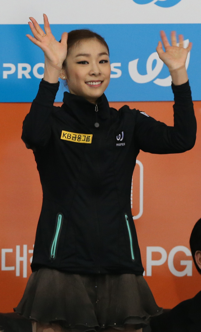 김연아(피겨스케이팅선수)
Kim Yu-na, grabbed the title with a total of 201.61 points at the NRW Trophy on December 9th, 2012. (Yonhap)