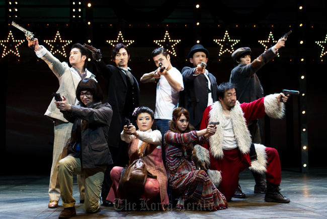 A scene from the musical “Assassins.”   Sem Company