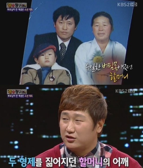 이대호(야구선수/오릭스 버팔로우/내야수)
이대호는 11일 오후 KBS2 ‘승승장구‘에 출연해 “아버지는 3살 때 돌아가셨고 어머니는 이후 재혼하면서 연락이 끊겼다”며 “할머니 손에 자랐다. 할머니가 새벽부터 팔도시장에서 콩잎에 된장을 발라 파시며 학비를 대주셨다“고 어린 시절 기억을 떠올렸다.
사진=방송캡처