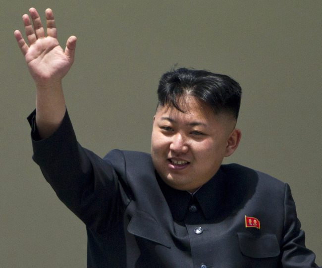 Kim Jong-un.   Yonhap News
