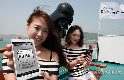 This photo is not directly related to the article. (Yonhap News)