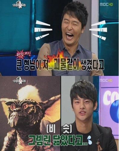 이성재(배우),서인국(배우/가수)
가수 겸 배우 서인국이 이성재에게 외모 굴욕을 당했다.
12일 오후 방송된 MBC ‘황금어장-라디오스타’에는 드라마 ‘아들녀석들’ 특집으로 이성재, 류수영, 서인국이 출연했다.