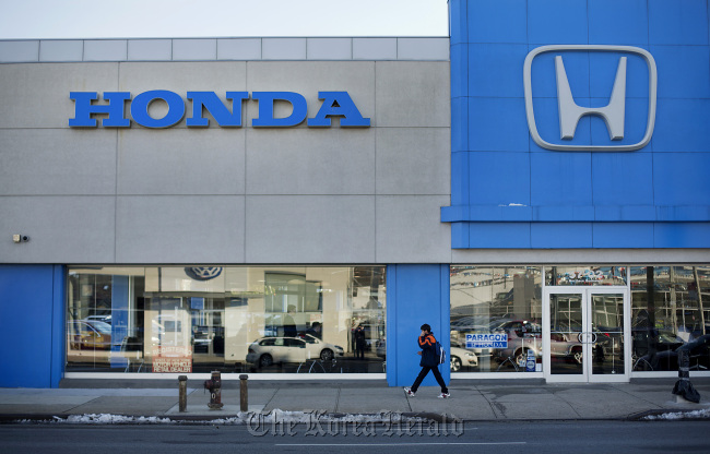 Paragon Honda dealership in New York  Bloomberg