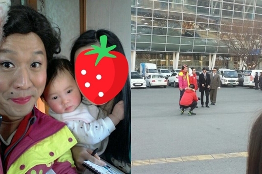 사진=온라인 커뮤니티