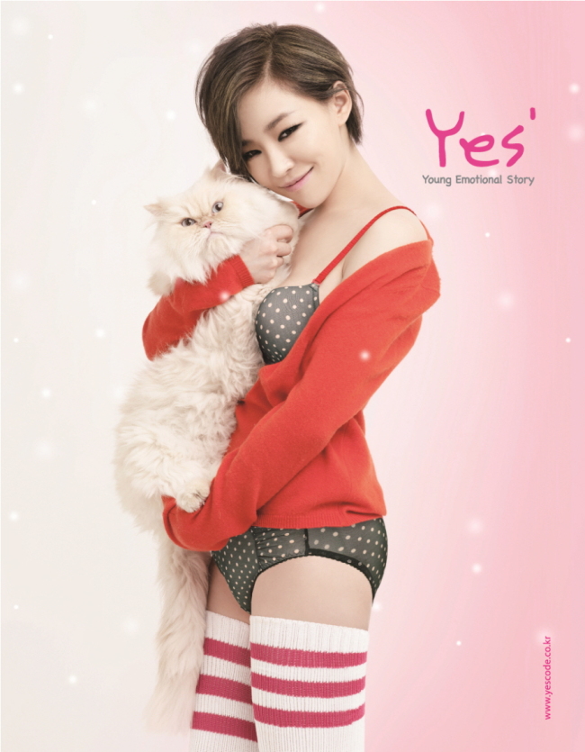 가인(손가인/가수/브라운아이드걸스)
섹시 아이콘 가인<사진>의 속옷 화보가 공개되면서 연말 ‘19금’ 콘서트에 대한 팬들의 기대감이 더욱 커지고 있다.
최근 ‘화끈한’ 19금 연말 콘서트를 위해 몸매 관리 중이라고 밝힌 브라운아이드걸스의 가인이 좋은 사람들의 내의브랜드 ‘Yes(예스)’의 크리스마스 화보를 통해 육감적인 몸매를 뽐냈다.