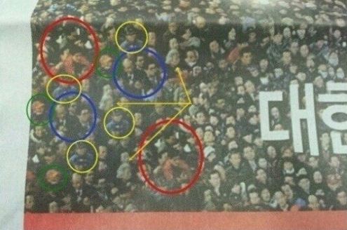 사진=새누리당 광고 조작이 의심되는 부분을 표시한 게시물 (출처=인터넷 커뮤니티)