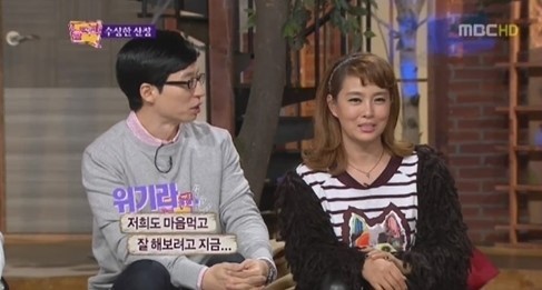 유재석(개그맨/MC),김원희(배우)
국민MC 유재석이 폐지가 결정된 ‘놀러와’에서 심경을 전하는 듯한 자조적인 고백을 했다. 물론 녹화 당시는 ‘놀러와’의 폐지가 결정되기 전이었다.
유재석은 17일 방송된 MBC ‘놀러와’의 ‘수상한 산장’ 코너에 영화 ‘가문의 귀환’으로 돌아온 정준호, 성동일, 김민정, 박상욱과 함께 대화의 시간을 나눴다.
